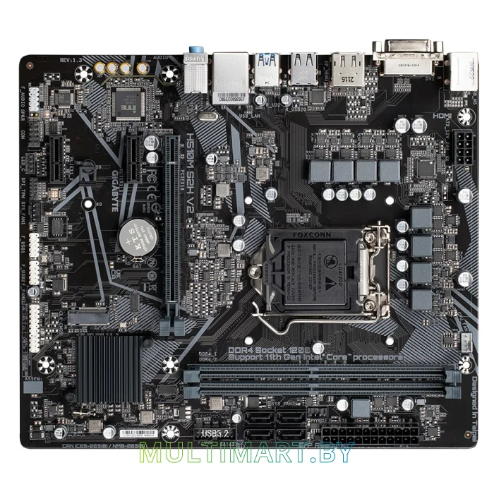 Материнская плата Gigabyte H510M S2H V2 (rev. 1.3)